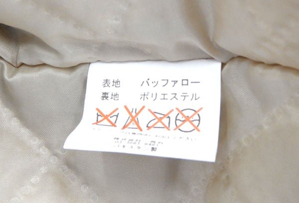 HORN WORKS/ホーンワークス レザージャケット　バッファロー　ベージュ - 安心保証・業界最安値の販売 福助