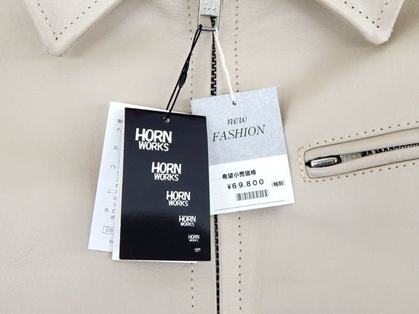 HORN WORKS/ホーンワークス レザージャケット　バッファロー　ベージュ - 安心保証・業界最安値の販売 福助