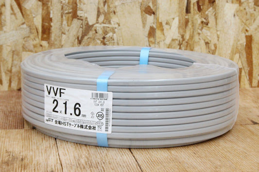 住電HSTケーブル VVFケーブル 2×1.6mm 灰 100m巻き - 電動工具・楽器・ブランド・住設家電も総合リユース｜リサイクルショップ福助