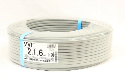 住電HSTケーブル VVFケーブル 2×1.6mm 灰 100m巻き - 電動工具・楽器・ブランド・住設家電も総合リユース｜リサイクルショップ福助