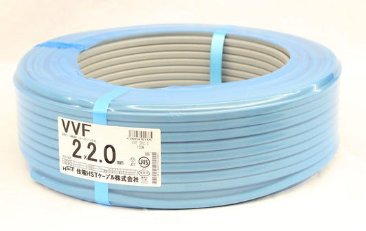住電HSTケーブル VVFケーブル 2×2.0mm 灰 100m巻 - 電動工具・楽器・ブランド・住設家電も総合リユース｜リサイクルショップ福助