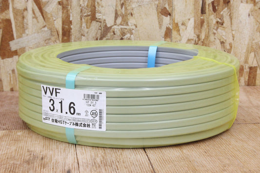 住電HSTケーブル VVFケーブル 3×1.6mm 100m 600V絶縁ビニルシースケーブル平形 - 電動工具・楽器・ブランド・住設家電も総合リユース｜リサイクルショップ福助