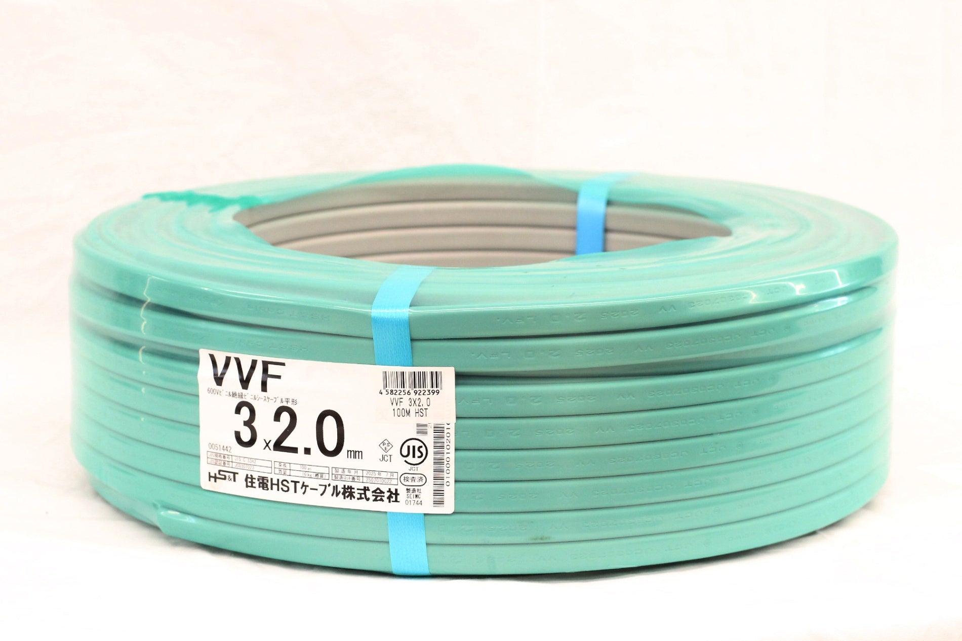 住電HSTケーブル VVFケーブル 3×2.0mm 灰 100m巻き - 電動工具・楽器・ブランド・住設家電も総合リユース｜リサイクルショップ福助