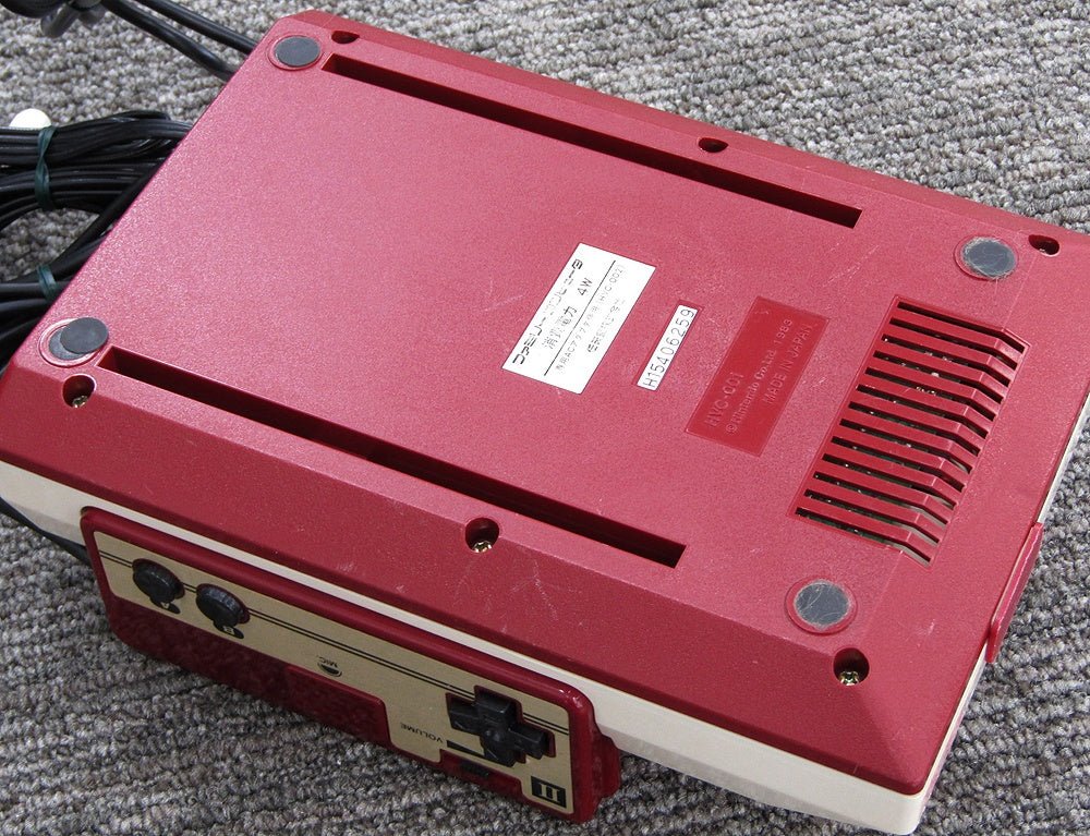 任天堂 ファミコン本体 +ソフト HVC-002 ファミリーコンピューター - 電動工具・楽器・ブランド・住設家電も総合リユース｜リサイクルショップ福助