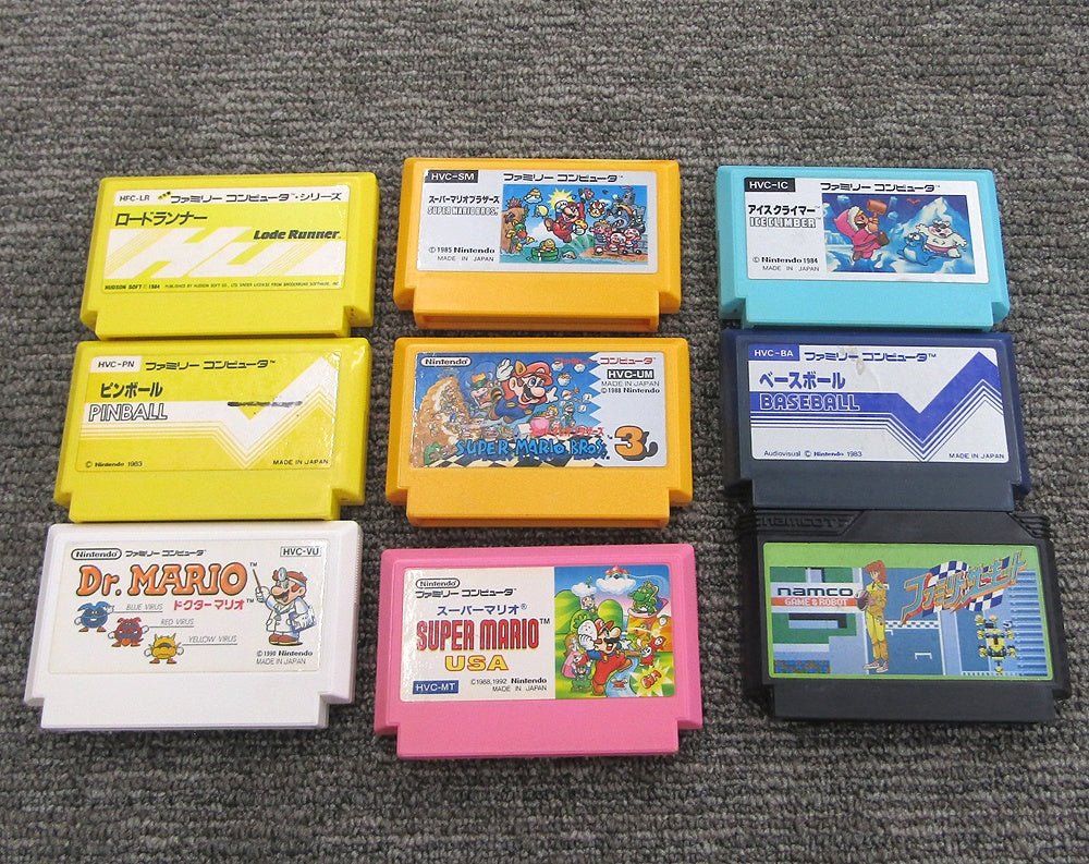 任天堂 ファミコン本体 +ソフト HVC-002 ファミリーコンピューター - 電動工具・楽器・ブランド・住設家電も総合リユース｜リサイクルショップ福助