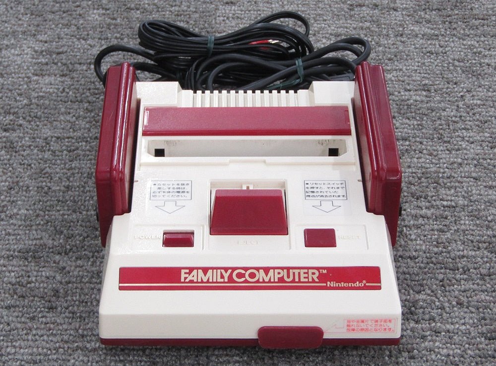 任天堂 ファミコン本体 +ソフト HVC-002 ファミリーコンピューター - 電動工具・楽器・ブランド・住設家電も総合リユース｜リサイクルショップ福助