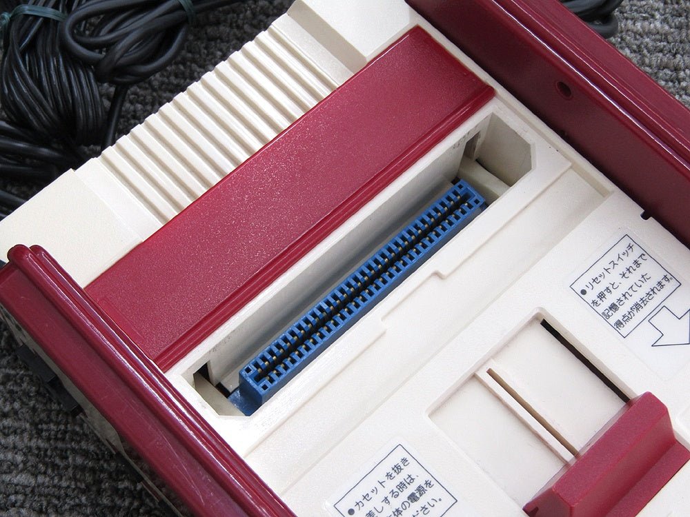 任天堂 ファミコン本体 +ソフト HVC-002 ファミリーコンピューター - 電動工具・楽器・ブランド・住設家電も総合リユース｜リサイクルショップ福助