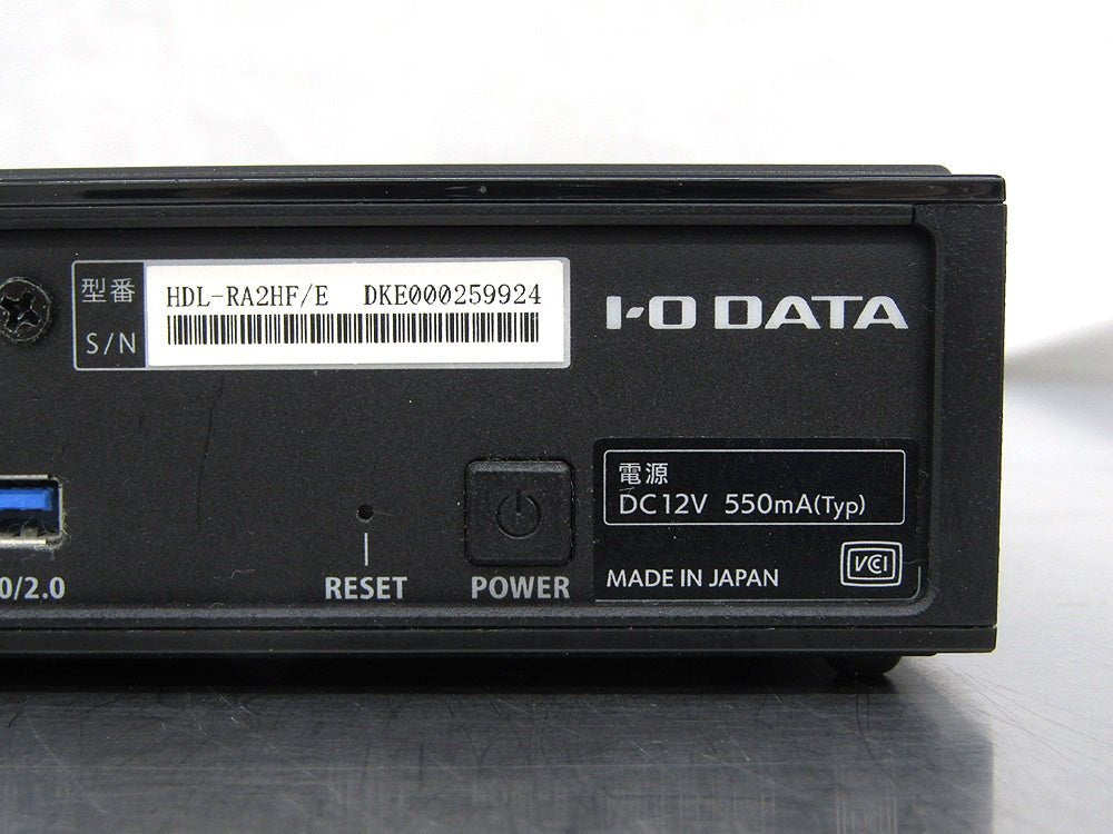 I - O DATA アイオーデータ ネットワークオーディオサーバー 2TB/USB - DAC/ハイレゾ/CDリッピング対応 Soundgenic HDL - RA2HF/E - 安心保証・業界最安値の販売 福助
