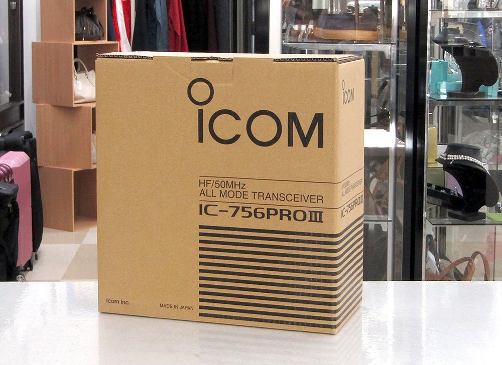 ICOM アイコム IC - 756PROⅢ アマチュア無線機 HF/50MHzオールモードトランシーバー 100W - 安心保証・業界最安値の販売 福助