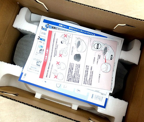 象印 豪熱大火力 圧力IH炊飯ジャー 5.5合炊き スレートブラック NW - YR10 - BZ - 電動工具・楽器・ブランド・住設家電も総合リユース｜リサイクルショップ福助