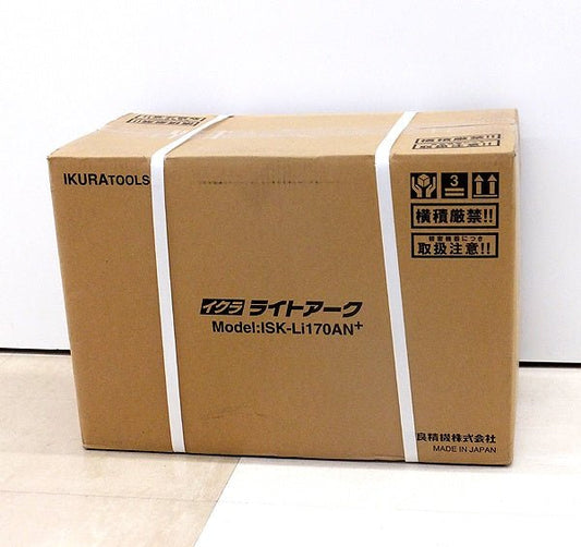 育良精機(Ikura) リチウムイオンバッテリー溶接機 ISK-Li170AN+ - 電動工具・楽器・ブランド・住設家電も総合リユース｜リサイクルショップ福助