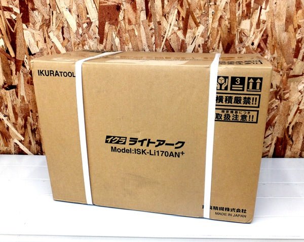 育良精機(Ikura) リチウムイオンバッテリー溶接機 ISK - Li170AN+ - 安心保証・業界最安値の販売 福助