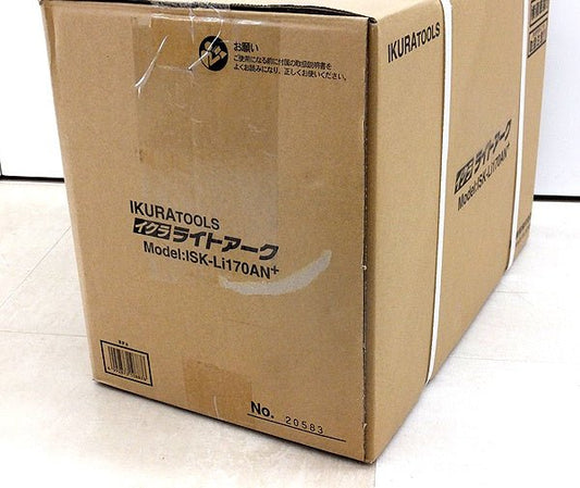 育良精機(Ikura) リチウムイオンバッテリー溶接機 ISK-Li170AN+ - 電動工具・楽器・ブランド・住設家電も総合リユース｜リサイクルショップ福助