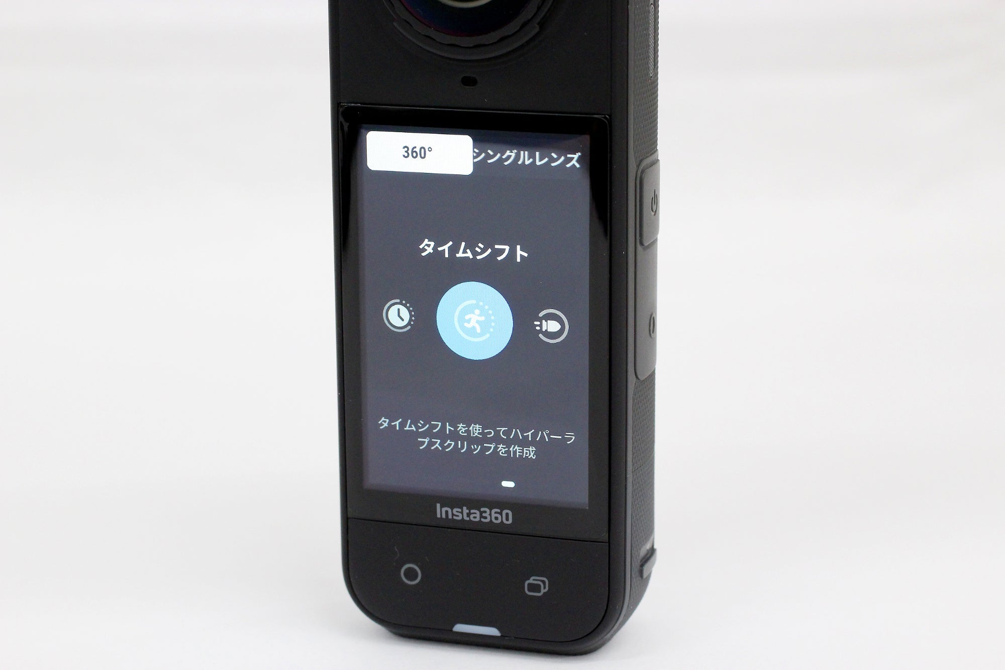 Insta360 X5 8K 360 Action Cam 防水360アクションカメラ CINSAAHA - 電動工具・楽器・ブランド・住設家電も総合リユース｜リサイクルショップ福助