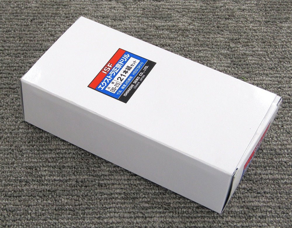 イシハシ精工 ISF EXD - 21S エクストラ正宗ドリル 21本組セット スチールケース入り - 電動工具・楽器・ブランド・住設家電も総合リユース｜リサイクルショップ福助