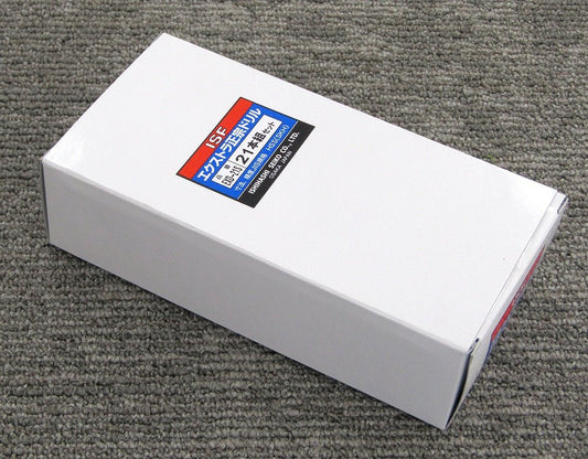 イシハシ精工 ISF EXD - 21S エクストラ正宗ドリル 21本組セット スチールケース入り - 電動工具・楽器・ブランド・住設家電も総合リユース｜リサイクルショップ福助