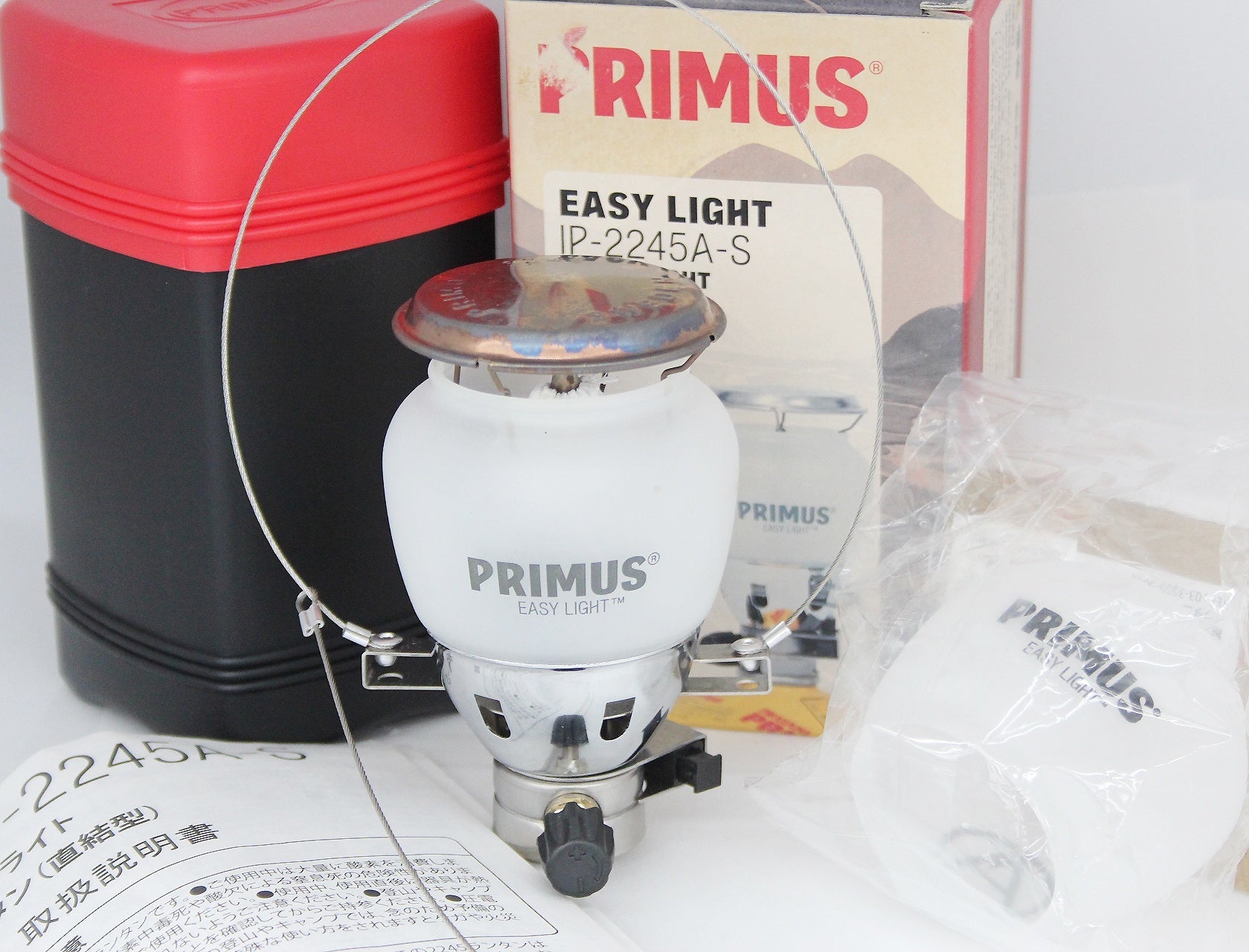 IWATANI - PRIMUS(イワタニ プリムス) EASY LIGHT カードリッジ ガスランタン IP - 2245A - S - 安心保証・業界最安値の販売 福助