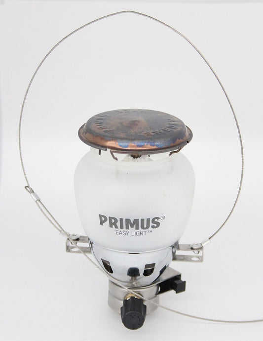 IWATANI - PRIMUS(イワタニ プリムス) EASY LIGHT カードリッジ ガスランタン IP - 2245A - S - 安心保証・業界最安値の販売 福助