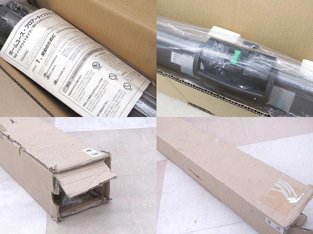 IZUMI ホームユース フロアタイプスクリーン HU - 80 16:9 80インチ 床置き・ロール式 - 安心保証・業界最安値の販売 福助