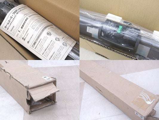 IZUMI ホームユース フロアタイプスクリーン HU - 80 16:9 80インチ 床置き・ロール式 - 安心保証・業界最安値の販売 福助