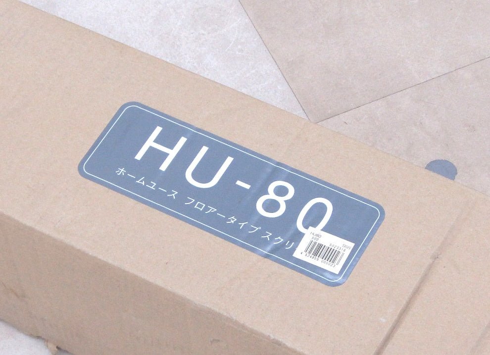 IZUMI ホームユース フロアタイプスクリーン HU - 80 16:9 80インチ 床置き・ロール式 - 安心保証・業界最安値の販売 福助