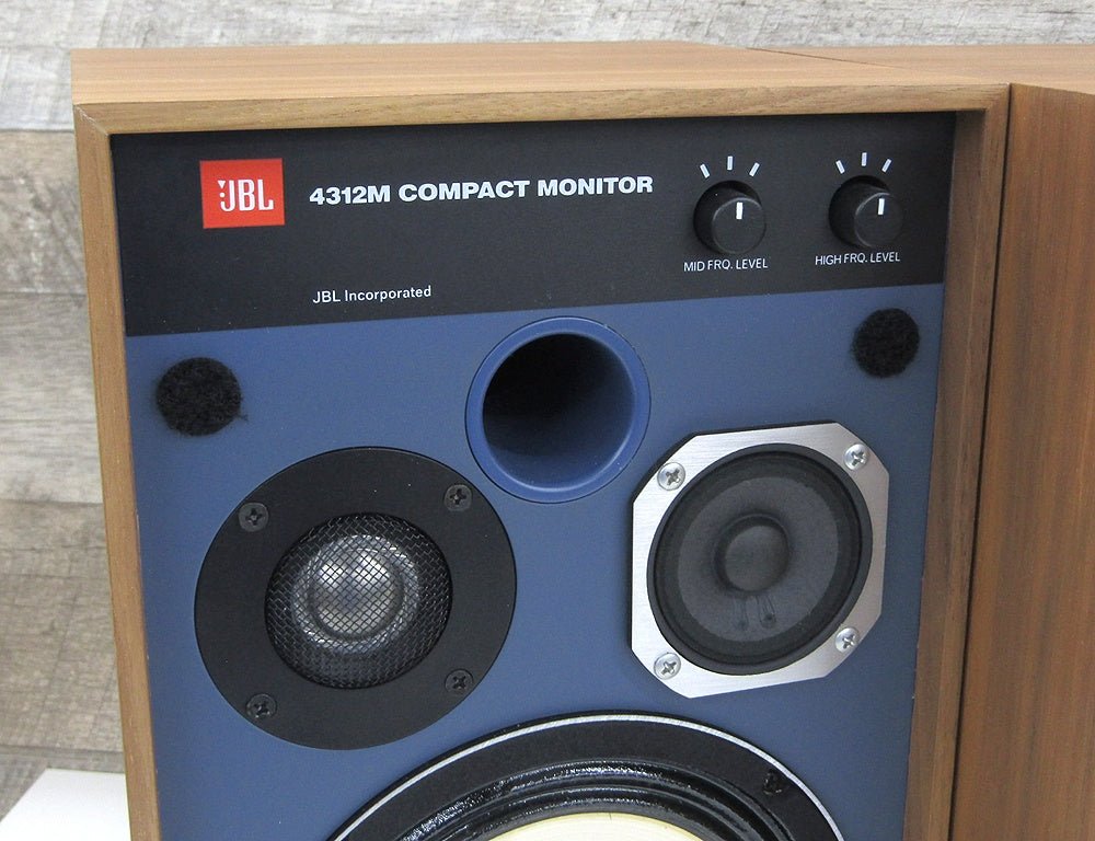 JBL 4312M スピーカーペア 3Way3スピーカー ブックシェルフ型 バスレフ方式 Compact Monitor - 安心保証・業界最安値の販売 福助