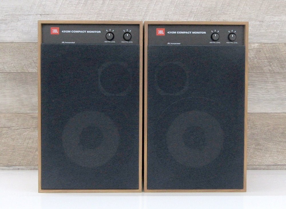 JBL 4312M スピーカーペア 3Way3スピーカー ブックシェルフ型 バスレフ方式 Compact Monitor - 安心保証・業界最安値の販売 福助