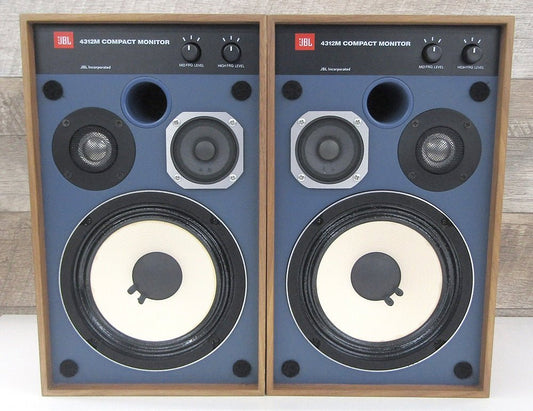 JBL 4312M スピーカーペア 3Way3スピーカー ブックシェルフ型 バスレフ方式 Compact Monitor - 安心保証・業界最安値の販売 福助