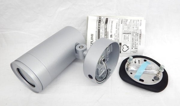 コイズミ照明 スポットライト 中角 JDR85W相当 シルバー塗装 AU43659L - 電動工具・楽器・ブランド・住設家電も総合リユース｜リサイクルショップ福助