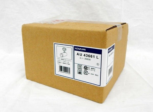 コイズミ照明 スポットライト 中角 JDR85W相当 黒色塗装 AU43661L - 電動工具・楽器・ブランド・住設家電も総合リユース｜リサイクルショップ福助