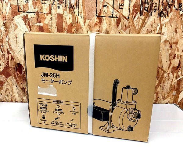 工進 ジェットメイト モーターポンプ JM - 25H AC100V - 安心保証・業界最安値の販売 福助