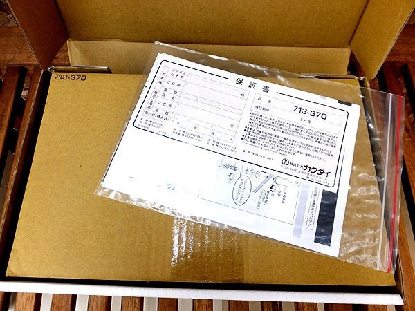 KAKUDAI/カクダイ センサー水栓 713 - 370 水栓金具 - 安心保証・業界最安値の販売 福助