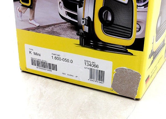 ケルヒャー(KARCHER) 高圧洗浄機 K MINI 1.600 - 050.0 - 安心保証・業界最安値の販売 福助