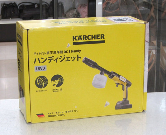 Karcher ケルヒャー OC 5 Handy 1.328 - 142.0 モバイル高圧洗浄機 バッテリー駆動 コードレス - 電動工具・楽器・ブランド・住設家電も総合リユース｜リサイクルショップ福助