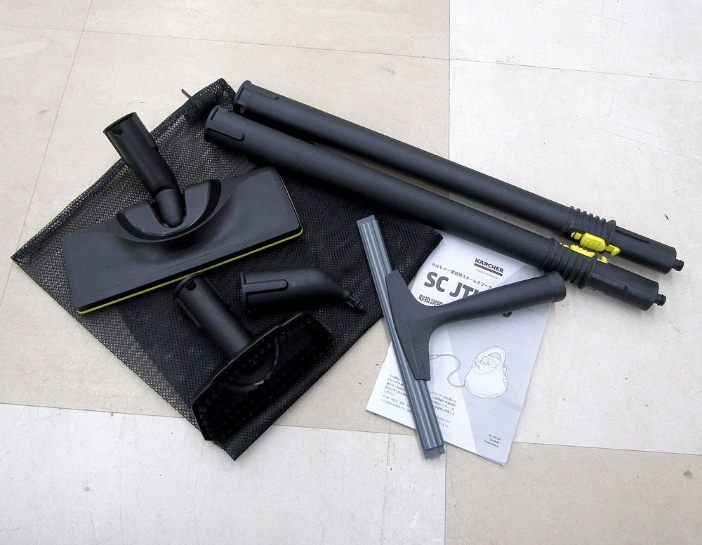 KARCHER ケルヒャー スチームクリーナー SC JTK20 1.513 - 242.0 - 安心保証・業界最安値の販売 福助