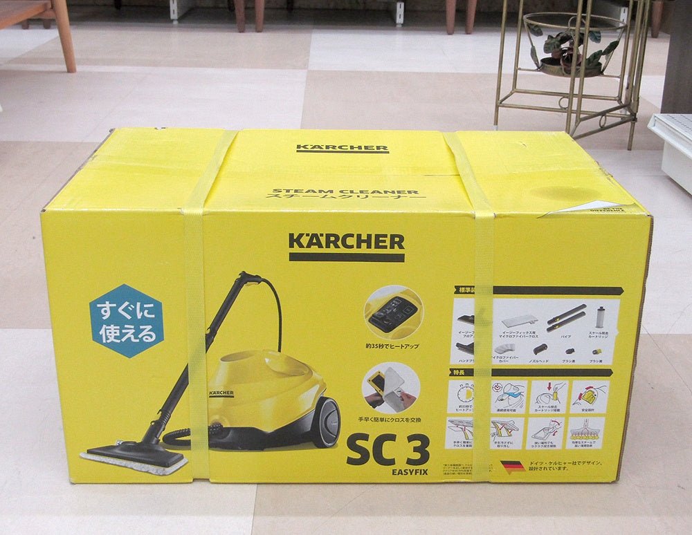 KARCHER ケルヒャー スチームクリーナー SC3 EasyFix 1.513 - 117.0 - 安心保証・業界最安値の販売 福助