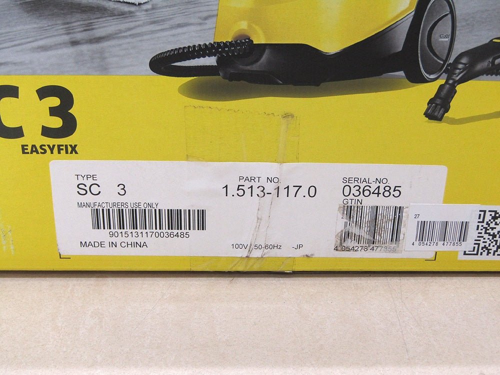 KARCHER ケルヒャー スチームクリーナー SC3 EasyFix 1.513 - 117.0 - 安心保証・業界最安値の販売 福助