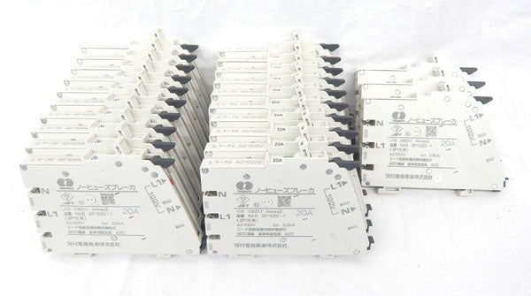 kawamura ノーヒューズブレーカ NAS 2P1E20 - 1 L1 - N AC100V - 電動工具・楽器・ブランド・住設家電も総合リユース｜リサイクルショップ福助