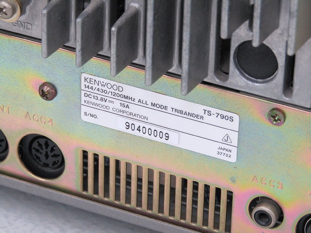 KENWOOD ケンウッド TS - 790S 144/430MHz オールモードトランシーバー アマチュア無線機 - 安心保証・業界最安値の販売 福助