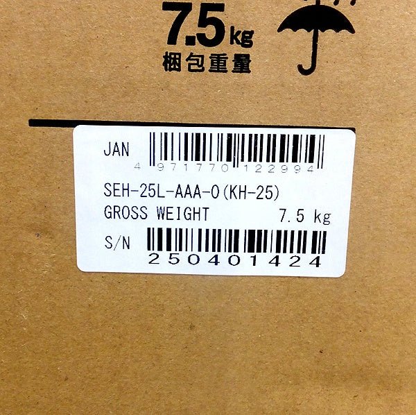 工進 ハイデルスポンプ KH - 25 [4サイクルエンジン] - 電動工具・楽器・ブランド・住設家電も総合リユース｜リサイクルショップ福助