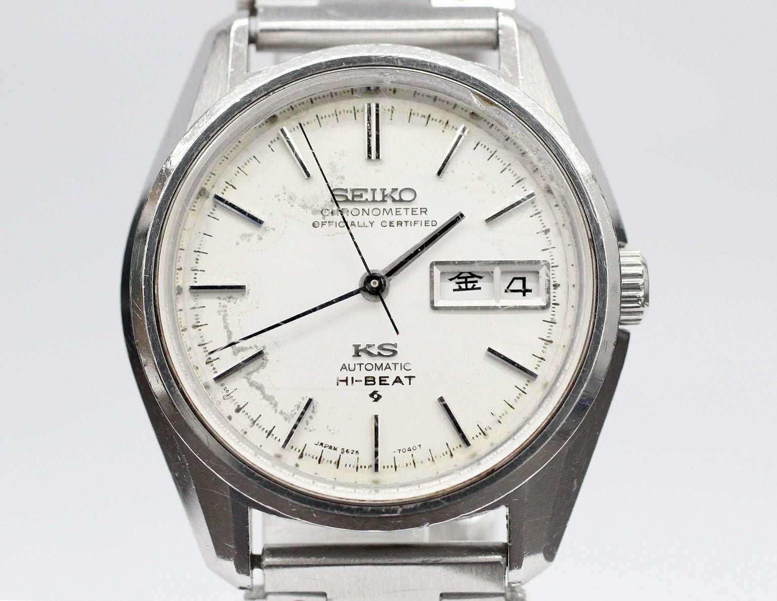 KING SEIKO(キングセイコー/KS) 5626 - 7041 クロノメーター 25JEWELS cal.5626B オートマウォッチ 自動巻き - 安心保証・業界最安値の販売 福助