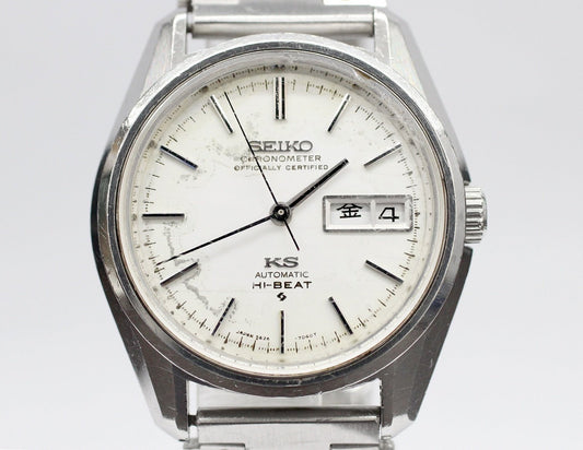 KING SEIKO(キングセイコー/KS) 5626 - 7041 クロノメーター 25JEWELS cal.5626B オートマウォッチ 自動巻き - 安心保証・業界最安値の販売 福助