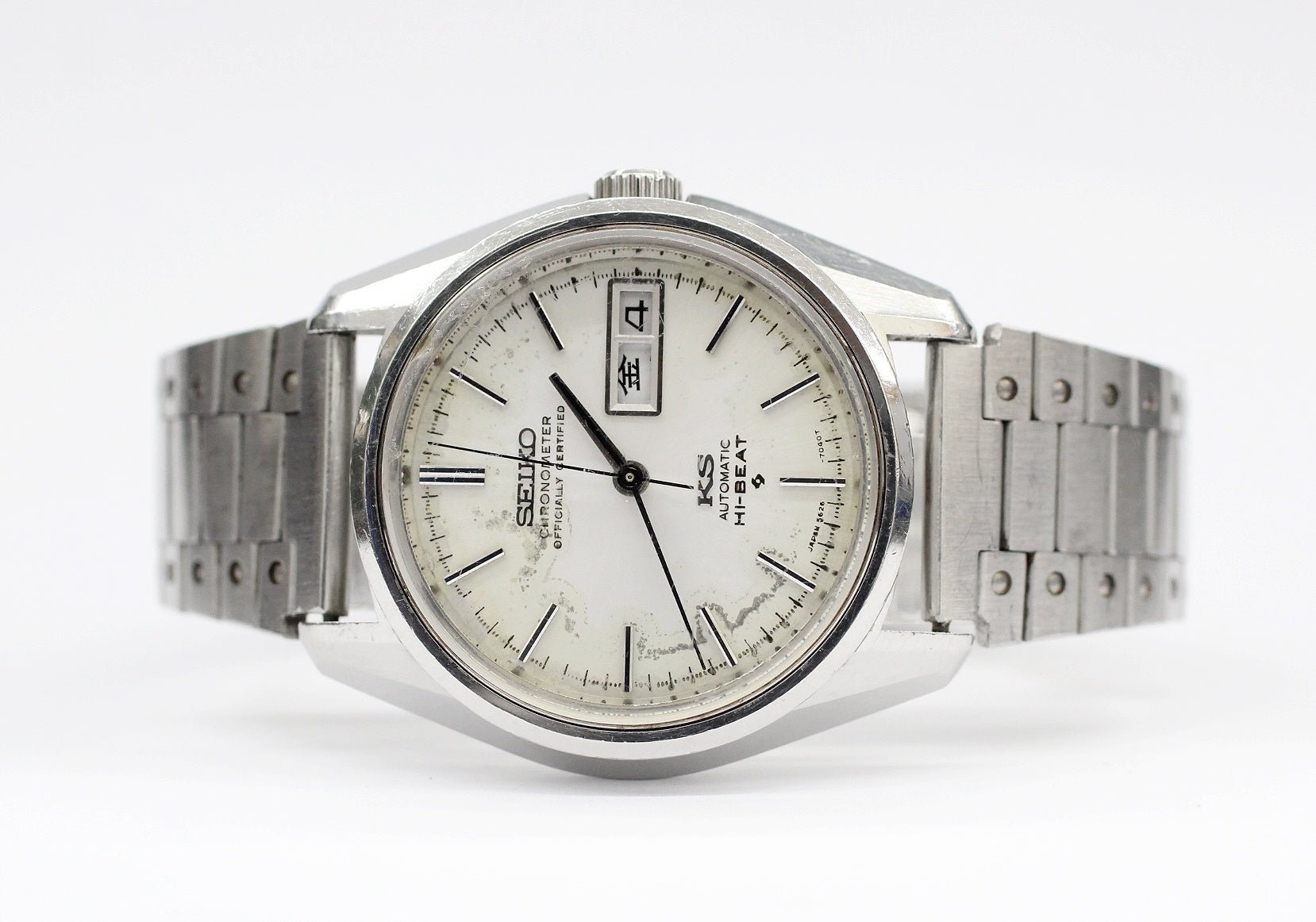 KING SEIKO(キングセイコー/KS) 5626 - 7041 クロノメーター 25JEWELS cal.5626B オートマウォッチ 自動巻き - 安心保証・業界最安値の販売 福助