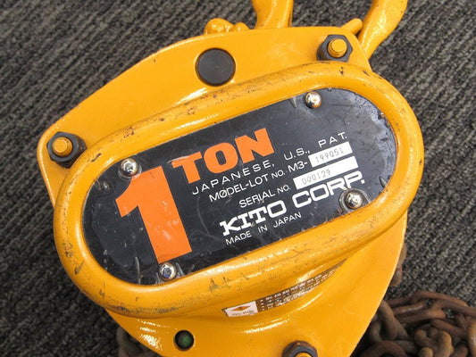 KITO キトー 1TON チェーンブロック 手動 キトーマイティM3形 CB010 - 電動工具・楽器・ブランド・住設家電も総合リユース｜リサイクルショップ福助