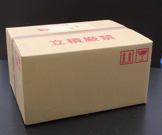 小糸製作所/KOITO LED黄色散光式警光灯 12V M型 43型(幅430mmタイプ) LED43BYS - M - 安心保証・業界最安値の販売 福助