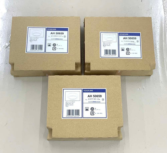 KOIZUMI コイズミ照明 小型 LED シーリング AH50659 ×3個 60W相当 非調光 消費電力5.7W 定格光束420lm 消費効率73.6 lm/W - 安心保証・業界最安値の販売 福助