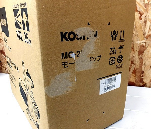 工進/KOSHIN モーターポンプ MG - 25 100V - 安心保証・業界最安値の販売 福助