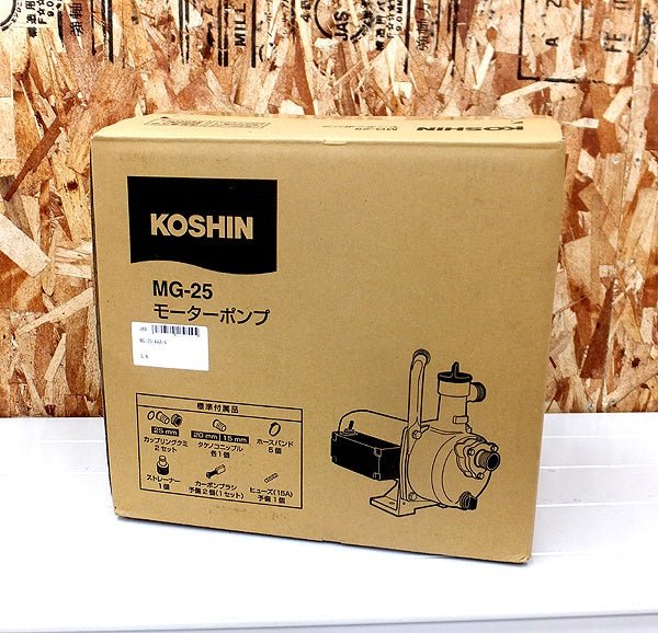 工進/KOSHIN モーターポンプ MG - 25 AC100V - 安心保証・業界最安値の販売 福助