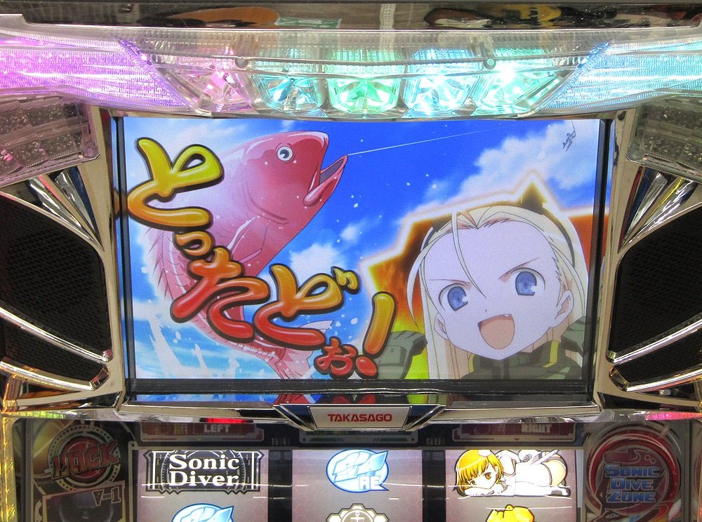 パチスロ実機 KPE スカイガールズ～よろしく！ゼロ～ コイン不要機搭載 100V対応 ボリューム調整有 - 安心保証・業界最安値の販売 福助