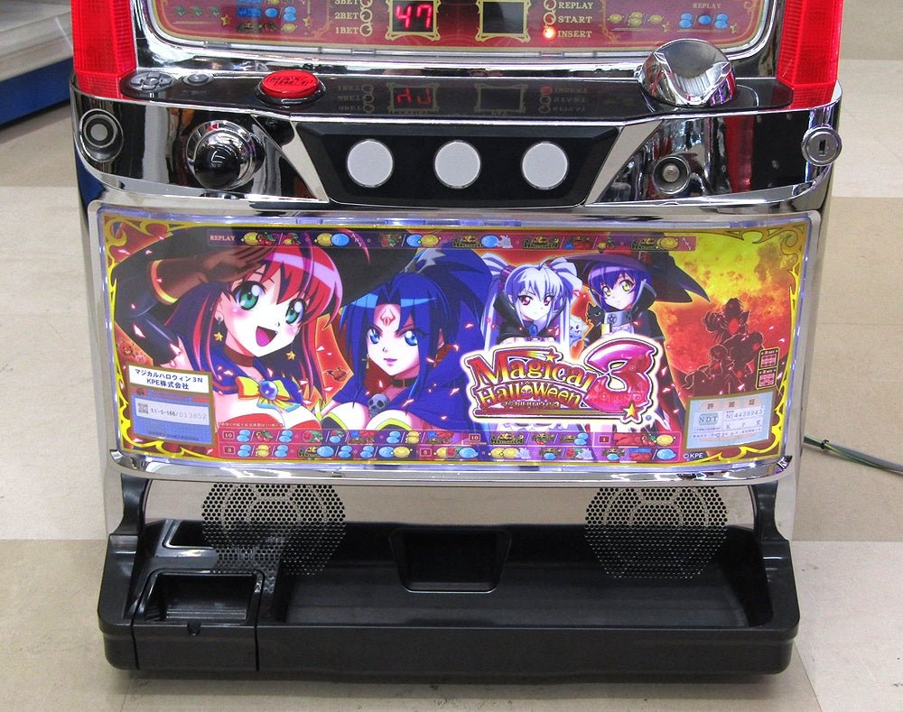 パチスロ実機 KPE マジカルハロウィン3 マジハロ コイン不要機搭載 100V対応 Vol調節つまみ有 - 電動工具・楽器・ブランド・住設家電も総合リユース｜リサイクルショップ福助